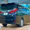 toyota alphard 2022 quick_quick_AYH30W_AYH30-0147030 image 18