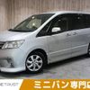 nissan serena 2013 -NISSAN--ｾﾚﾅ Sﾊｲﾌﾞﾘｯﾄﾞ DAA-HFC26--HFC26-147574---NISSAN--ｾﾚﾅ Sﾊｲﾌﾞﾘｯﾄﾞ DAA-HFC26--HFC26-147574- image 1