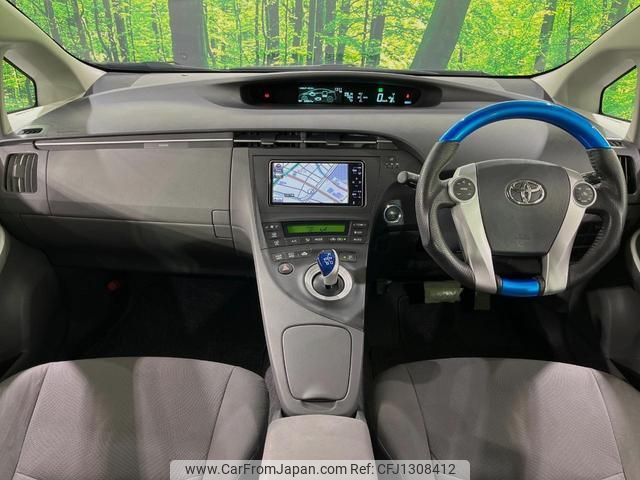 toyota prius 2010 quick_quick_ZVW30_ZVW30-5123760 image 2