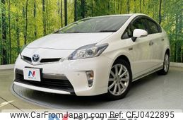 toyota prius-phv 2013 -TOYOTA--Prius PHV DLA-ZVW35--ZVW35-3053474---TOYOTA--Prius PHV DLA-ZVW35--ZVW35-3053474-