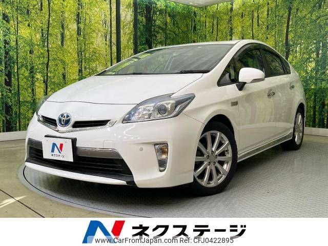 toyota prius-phv 2013 -TOYOTA--Prius PHV DLA-ZVW35--ZVW35-3053474---TOYOTA--Prius PHV DLA-ZVW35--ZVW35-3053474- image 1