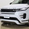 land-rover range-rover 2021 -ROVER--Range Rover 3CA-LZ2NB--SALZA2AN1MH151438---ROVER--Range Rover 3CA-LZ2NB--SALZA2AN1MH151438- image 23