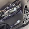 toyota harrier 2014 CFJ1675531 image 52