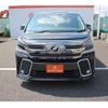 toyota vellfire 2017 -TOYOTA--Vellfire DBA-AGH30W--AGH30-0151332---TOYOTA--Vellfire DBA-AGH30W--AGH30-0151332- image 7