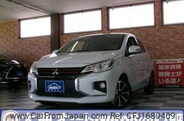 mitsubishi mirage 2022 CFJ1680409