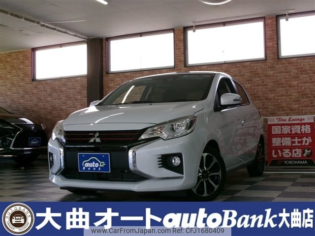 mitsubishi mirage 2022 CFJ1680409 image 1