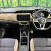 nissan kix 2022 -NISSAN--KIX 6AA-SNP15--SNP15-003266---NISSAN--KIX 6AA-SNP15--SNP15-003266- image 3