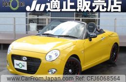 daihatsu-copen-2017-11772-car_e4fdc80c-1427-4b26-974d-98c8f60358b6
