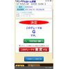 toyota rav4 2019 CFJ1811818 image 27