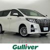 toyota alphard 2015 -TOYOTA--Alphard DAA-AYH30W--AYH30-0025437---TOYOTA--Alphard DAA-AYH30W--AYH30-0025437- image 1