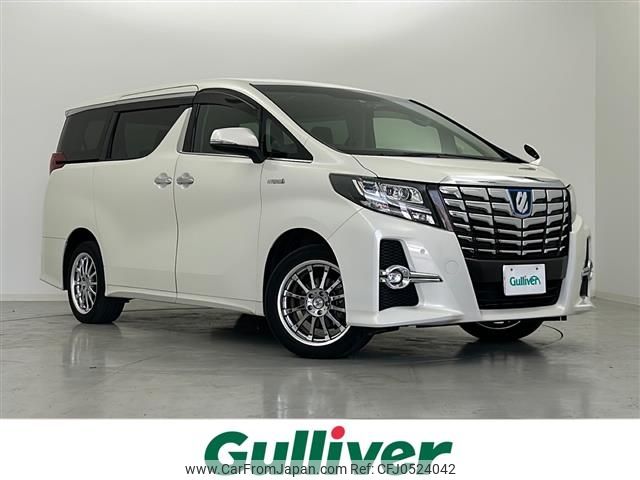 toyota alphard 2015 -TOYOTA--Alphard DAA-AYH30W--AYH30-0025437---TOYOTA--Alphard DAA-AYH30W--AYH30-0025437- image 1