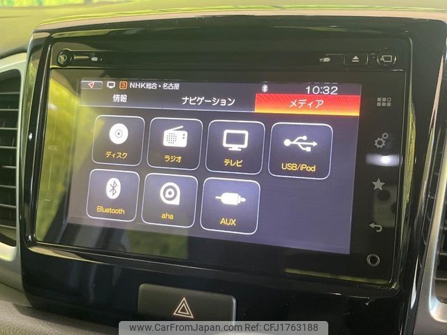 suzuki spacia 2016 CFJ1763188 image 2