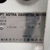 toyota townace-van 2011 CFJ1804031 image 31