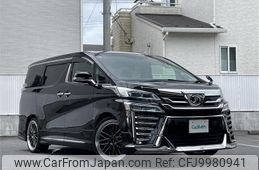 toyota vellfire 2018 -TOYOTA--Vellfire DBA-AGH30W--AGH30-0197836---TOYOTA--Vellfire DBA-AGH30W--AGH30-0197836-