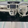 daihatsu move-canbus 2017 CFJ1679952 image 3