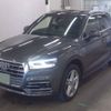 audi q5 2020 quick_quick_LDA-FYDETS_WAUZZZFY0L2091341 image 2