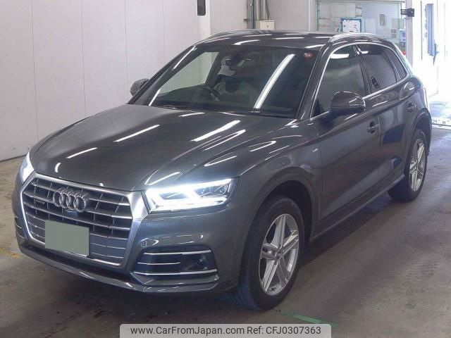 audi q5 2020 quick_quick_LDA-FYDETS_WAUZZZFY0L2091341 image 2