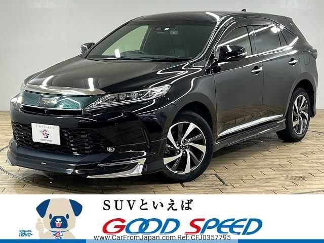 toyota harrier 2018 -TOYOTA--Harrier DBA-ASU60W--ASU60-0008276---TOYOTA--Harrier DBA-ASU60W--ASU60-0008276- image 1