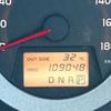 toyota rav4 2007 BE33D861-5025422-0809jc64 image 21