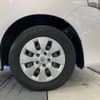 toyota voxy 2011 -TOYOTA 【新潟 503ｽ6590】--Voxy DBA-ZRR70G--ZRR70-0417543---TOYOTA 【新潟 503ｽ6590】--Voxy DBA-ZRR70G--ZRR70-0417543- image 4