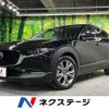 mazda cx-3 2023 CFJ1863796 image 1