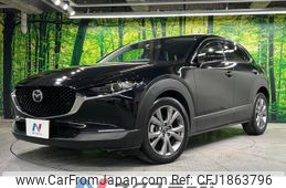 mazda cx-3 2023 CFJ1863796