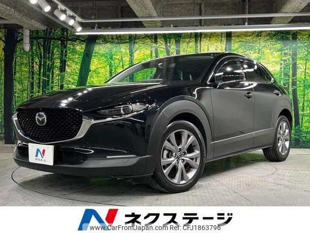 mazda cx-3 2023 CFJ1863796 image 1