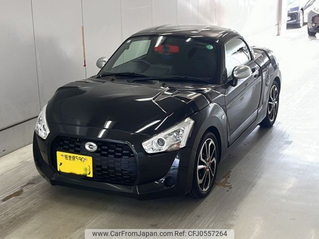 daihatsu copen 2015 -DAIHATSU 【佐世保 590る358】--Copen LA400K-0009119---DAIHATSU 【佐世保 590る358】--Copen LA400K-0009119- image 1