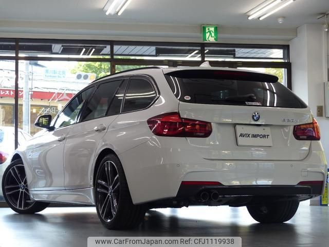 bmw 3-series 2018 quick_quick_8C20_WBA8H92080A689578 image 2