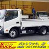 hino dutro 2017 CFJ1696817 image 1