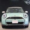 mini mini-others 2024 CFJ1509732 image 4