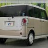 daihatsu move-canbus 2021 -DAIHATSU--Move Canbus 5BA-LA800S--LA800S-1016226---DAIHATSU--Move Canbus 5BA-LA800S--LA800S-1016226- image 18