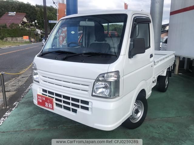 suzuki carry-truck 2017 -SUZUKI 【広島 480ﾇ7864】--Carry Truck DA16T--351828---SUZUKI 【広島 480ﾇ7864】--Carry Truck DA16T--351828- image 1