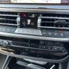 bmw x3 2022 -BMW--BMW X3 3DA-UZ20--WBA16BZ050N159145---BMW--BMW X3 3DA-UZ20--WBA16BZ050N159145- image 6