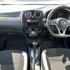 nissan note 2017 -NISSAN--Note DBA-NE12--NE12-210342---NISSAN--Note DBA-NE12--NE12-210342- image 2