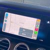 mercedes-benz e-class-station-wagon 2020 CFJ1823478 image 7