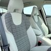 volvo v40 2018 -VOLVO--Volvo V40 DBA-MB4154T--YV1MV2920J2491830---VOLVO--Volvo V40 DBA-MB4154T--YV1MV2920J2491830- image 14