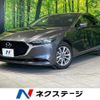 mazda mazda3 2019 CFJ1760230 image 1