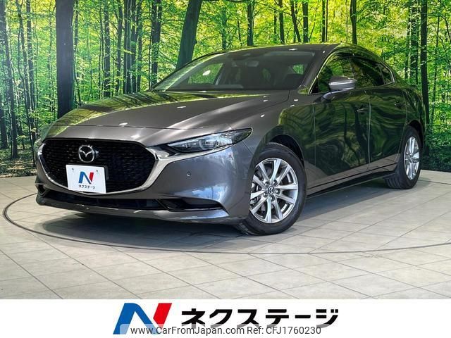 mazda mazda3 2019 CFJ1760230 image 1