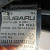 subaru-sambar-truck-1993-1250-car_e500036b-c7aa-459a-a7b8-c50e3331ca6b