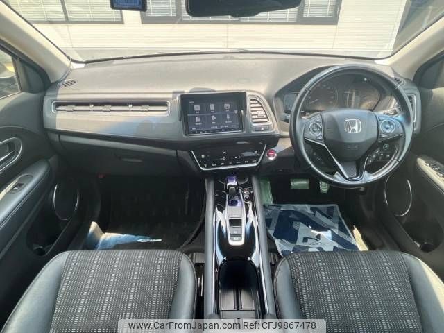 honda vezel 2017 -HONDA--VEZEL DAA-RU3--RU3-1255986---HONDA--VEZEL DAA-RU3--RU3-1255986- image 2