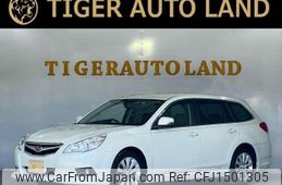 subaru legacy-touring-wagon 2011 CFJ1501305