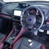 subaru forester 2023 -SUBARU 【浜松 370ﾙ 10】--Forester 4BA-SK5--SK5-033850---SUBARU 【浜松 370ﾙ 10】--Forester 4BA-SK5--SK5-033850- image 4