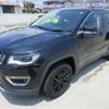 jeep compass 2021 -CHRYSLER--Jeep Compass M624--MCANJRCB5LFA69061---CHRYSLER--Jeep Compass M624--MCANJRCB5LFA69061- image 39