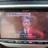 toyota harrier 2005 NIKYO_YE93581 image 6