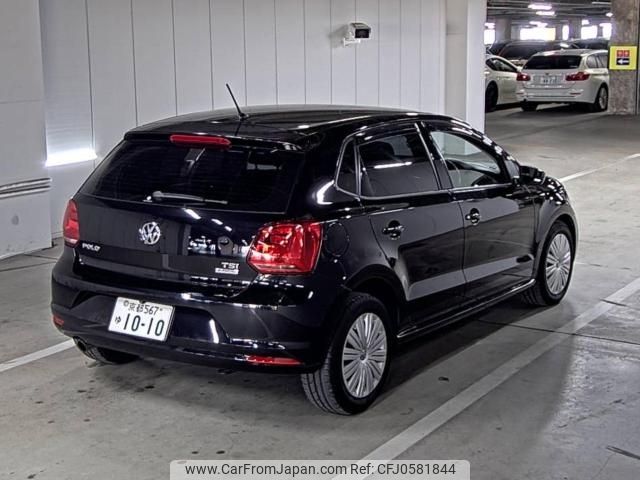 volkswagen polo 2015 -VOLKSWAGEN--VW Polo WVWZZZ6RZFU038935---VOLKSWAGEN--VW Polo WVWZZZ6RZFU038935- image 2