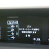 toyota prius 2021 CFJ1688518 image 5