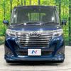 toyota roomy 2017 -TOYOTA--Roomy DBA-M900A--M900A-0077995---TOYOTA--Roomy DBA-M900A--M900A-0077995- image 16