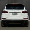 porsche cayenne 2017 -PORSCHE--Porsche Cayenne ABA-92ACEY--WP1ZZZ92ZHKA90287---PORSCHE--Porsche Cayenne ABA-92ACEY--WP1ZZZ92ZHKA90287- image 3