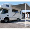 toyota camroad 2018 CFJ1858378 image 14